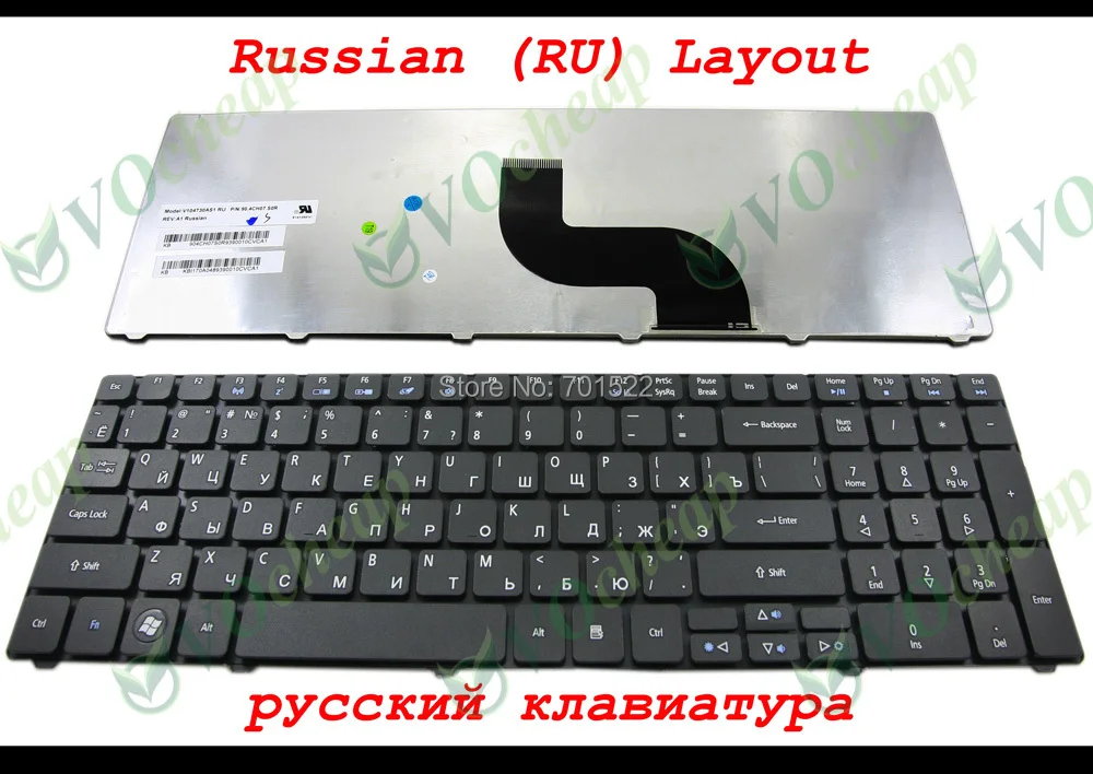 

New Laptop keyboard for Acer Aspire 5736 5741 5750G 5733 5349 E443 (compatible 5536 5810 5810T) Black Russian RU - V104730AS1