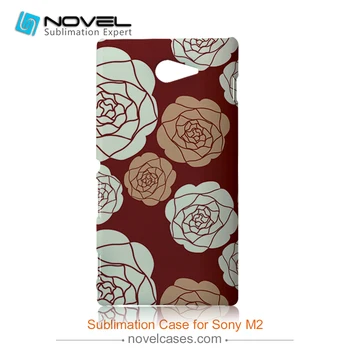 

Custom design 3D sublimation mobile phone back cover for Sony M2
