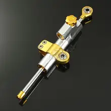 1" Универсальный Мотоцикл Регулируемый рулевой демпфер Стабилизатор части Aluminm