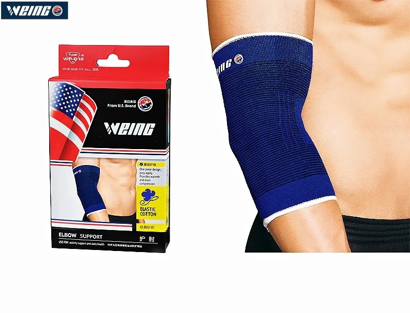 WEING WP012 Knit Elbow Support Pads Compression Elastic Bandage Competition Amateur Breathable