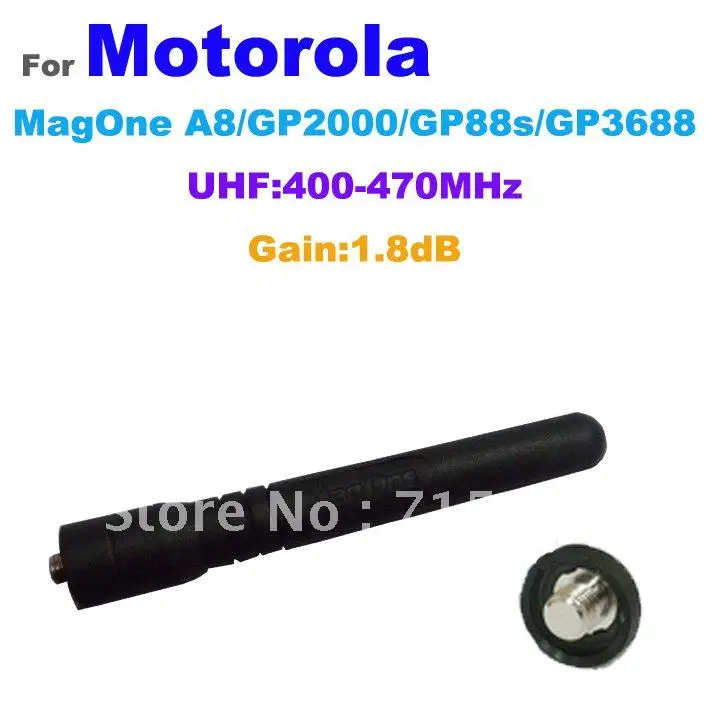 

UHF:400-470MHz Antenna for Motorola Mag one A8 GP3688/GP88S Portable Two way Radio