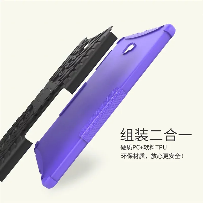 case p580 (1)