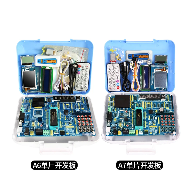 

51 MCU development board 51 development board learning board experiment board stc89c516 kit A6 A7 dot matrix