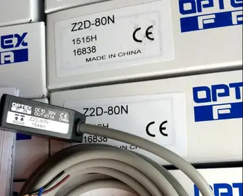 

Z2D-80N Photoelectric Switch Sensor 100% New Original