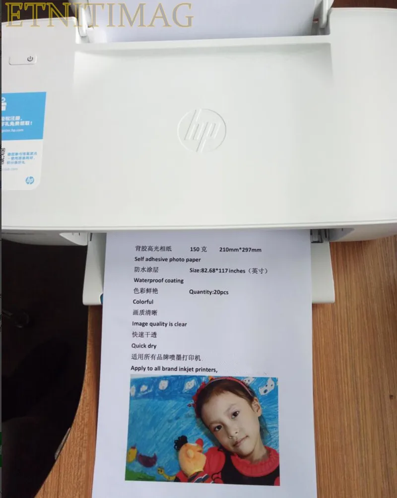 A4 150g Self Adhesive High Gloss Photo printing paper For laser Inkjet