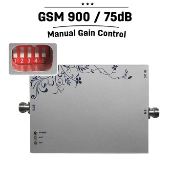

GSM 900 Booster 75dB Gain Mobile Phone Signal Booster 25dBm Manual & Intelligent Control 900mhz Cellphone Amplifier Repeater#28