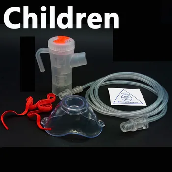 

BOTH for Children &Adult Household Disposable Atomizer Mask Containing Atomizing Cup Connecting pipe Nebulizer Inhaler