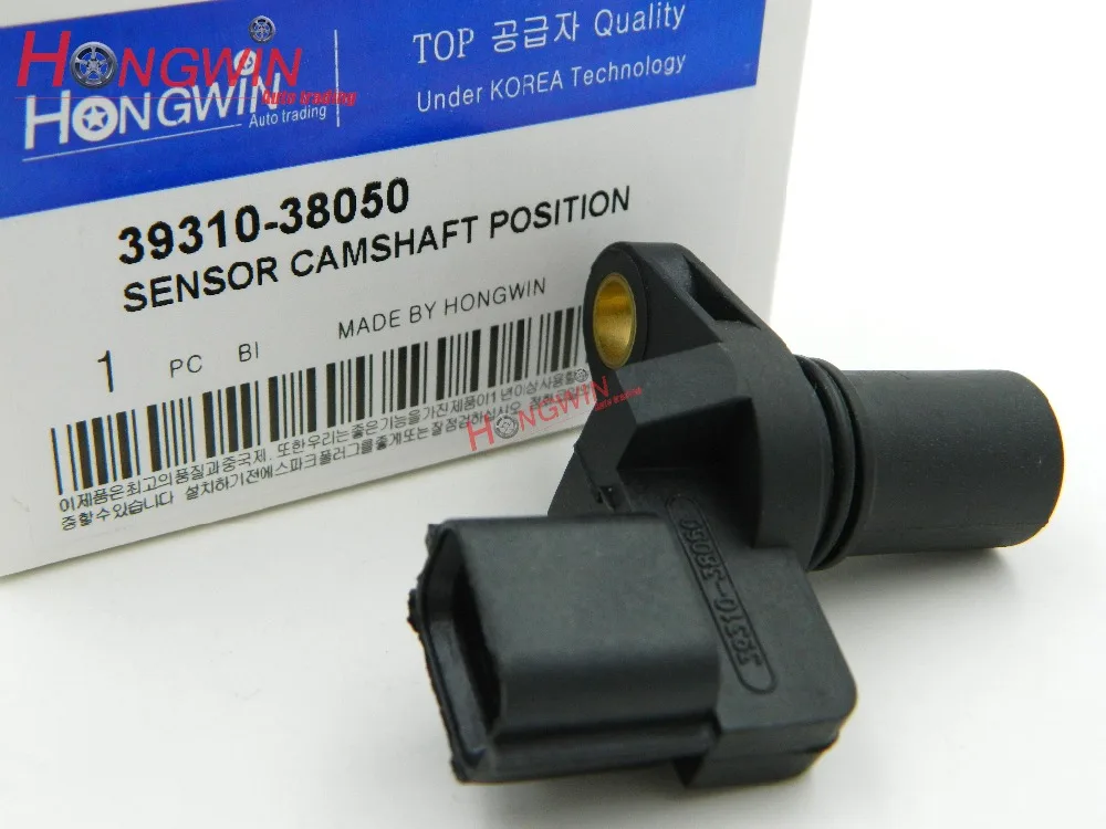 Купить Датчик Распредвала Киа Оптима 2.0