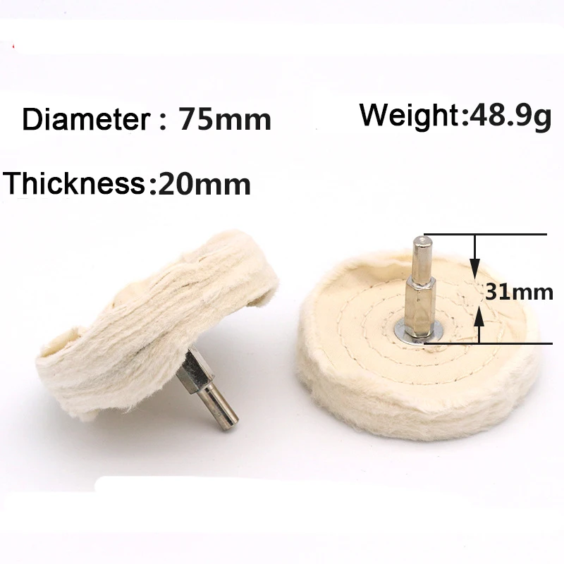 T Форма 50 мм 75 мм 100 мм Диаметр белая ткань полировочное колесо 6 мм хвостовик шлифовальный головка для Dremel вращающиеся абразивные