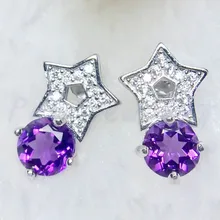 Натуральный Аметист звезда серьги-гвоздики Серебро 925 пробы для мужчин или женщин ювелирные изделия 0.7ct* 2шт драгоценный камень# T18052905