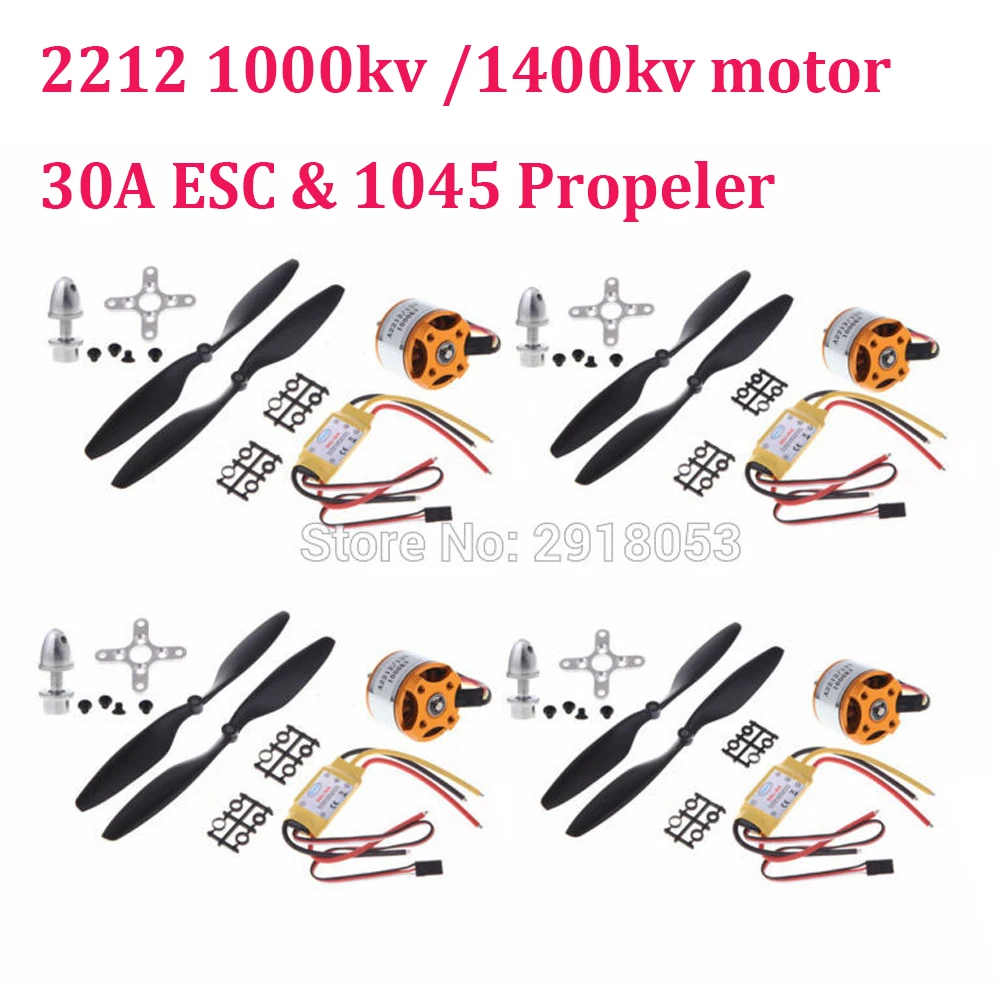 4 шт. A2212 1000KV/1400kv бесщеточный мотор Outrunner и 30A ESC 1045 Ptopeller для F450 S500 S550 мульти totor|30a
