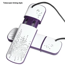 20 Вт электрическая сушилка для обуви PTC обуви Сушилка Обогреватель Timed Регулируемый запах стерилизатор дезодорант защита ноги качество Выпекать сушилка для обуви