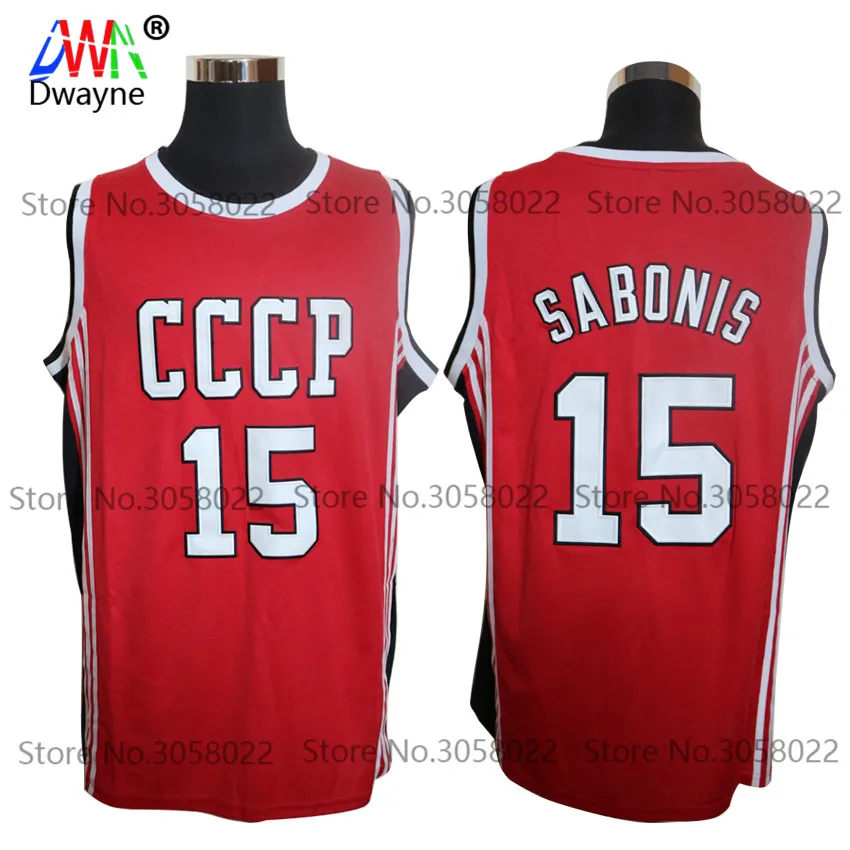

2017 Mens Dwayne Cheap Throwback Basketball Jersey ARVYDAS SABONIS #15 CCCP TEAM RUSSIA JERSEY Vintage Red Basket Jerseys