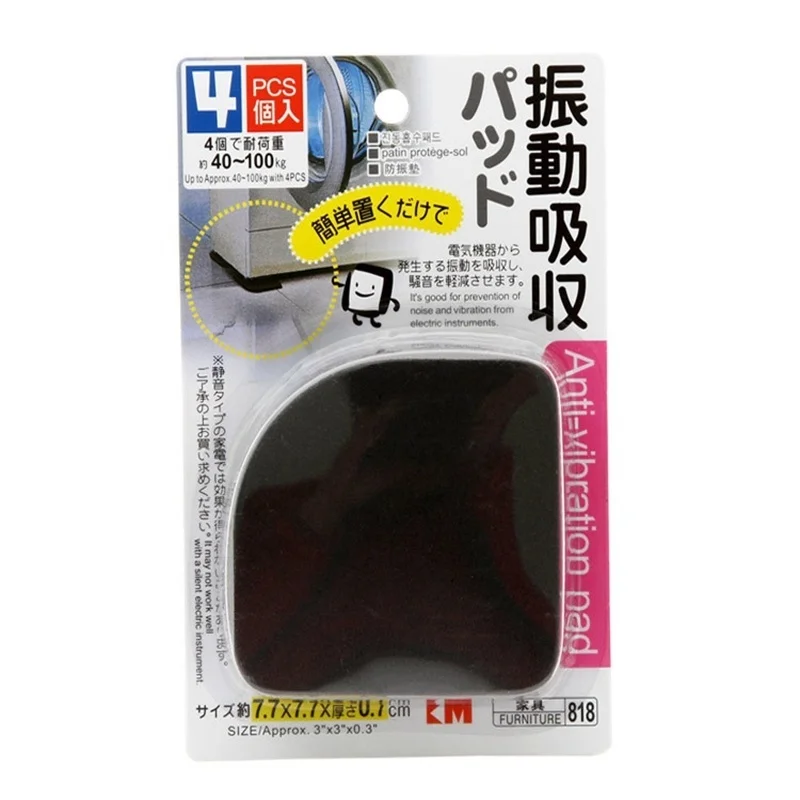 G88992F
