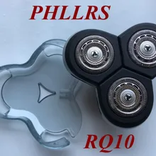 RQ10 лезвие бритвы Замена головки для philips Norelco бритвы RQ11 RQ12 RQ32 hq2 hq3 hq4 hq54 hq64 hq8 hq9 sh70 sh90 sh50 hq56