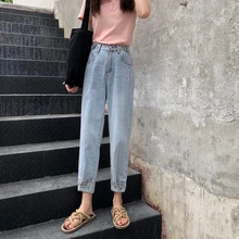 Женская высокая талия, просторная легкая синяя джинсовая брюки, длина по щиколотку, пуговицы, подол, Женские винтажные дизайнерские джинсы, растягивающиеся брюки в стиле ампир