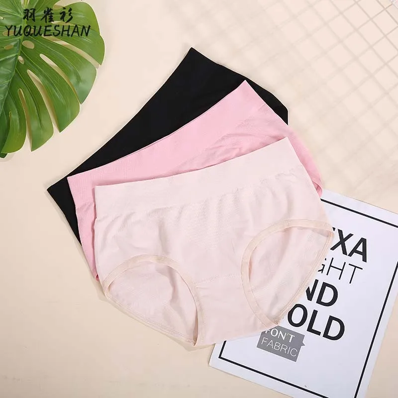 New Elastic Women's Underwear Modal Fit Safety And Comfortable Bare
