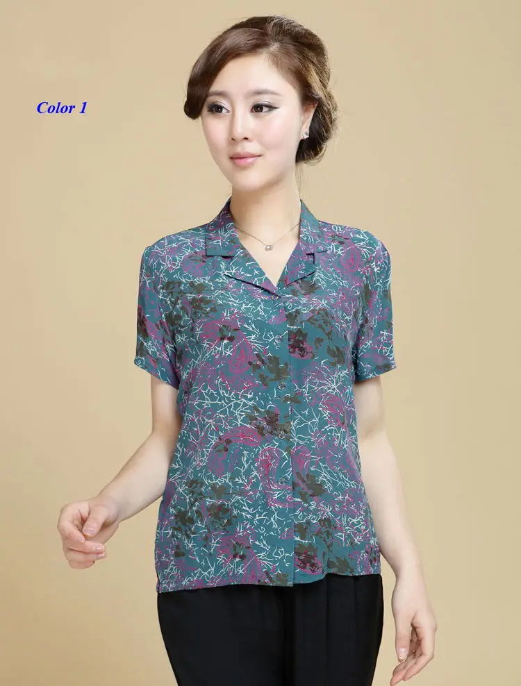 

New arrival lady pure silk notched collar button shirt,100% silk crepe-de-chine suit-collar short sleeve print blouse women