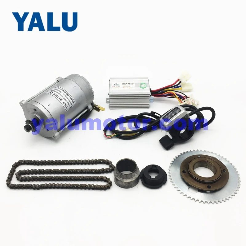 MY7618 500W KIT (1)1