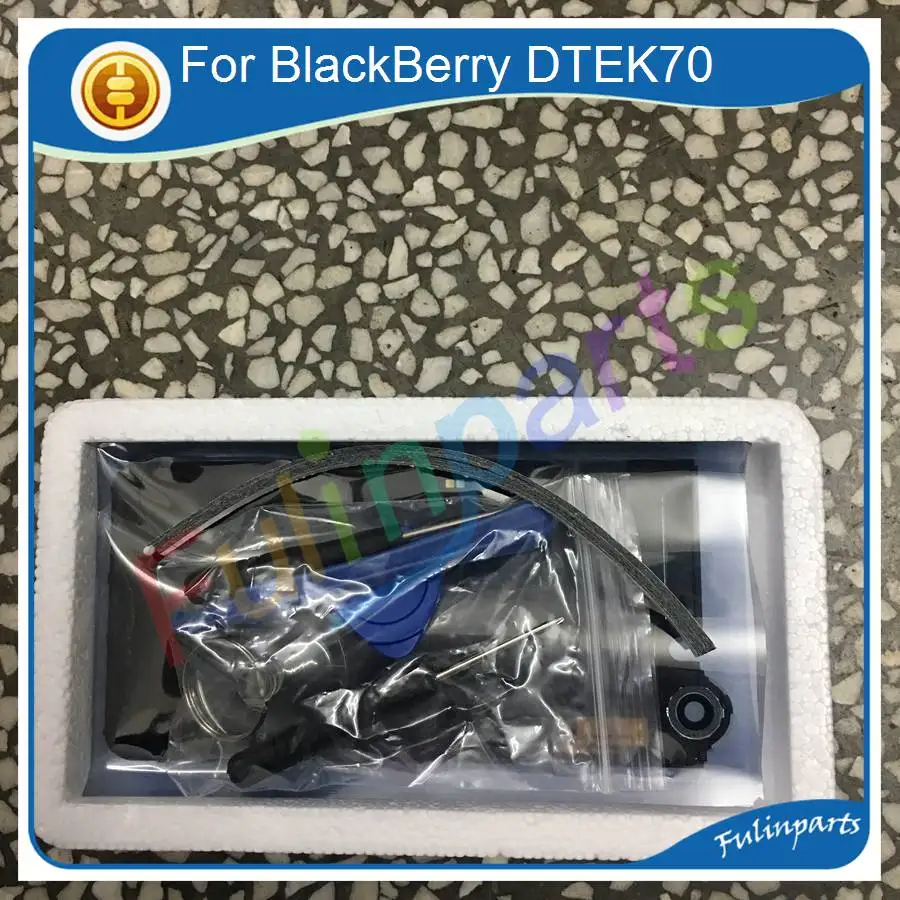 DTEK70 