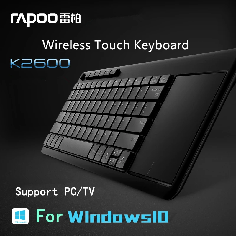 Rapoo K2600 2 4G беспроводная сенсорная клавиатура тонкая с большой сенсорной панелью
