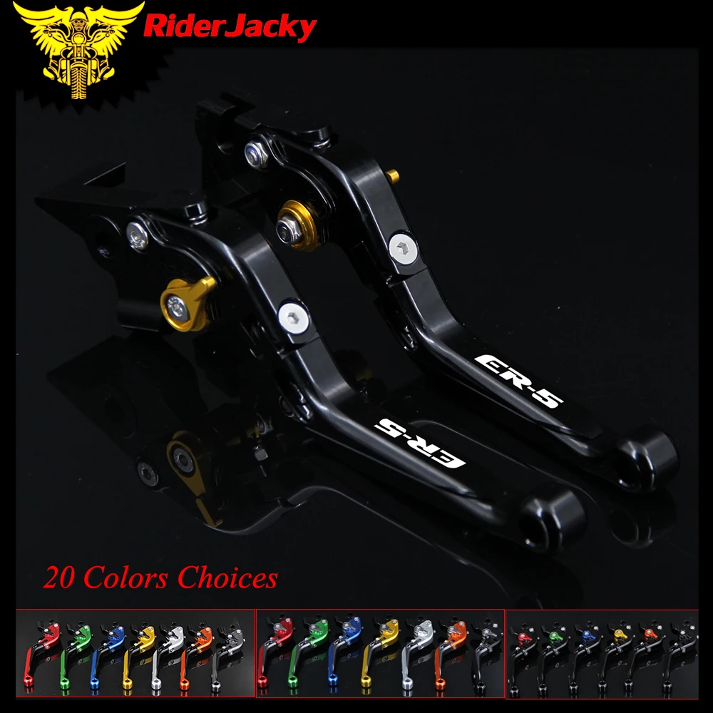 

RiderJacky 1 Pair Motorcycle Folding Extendable Brake Clutch Levers For Kawasaki ER 5 ER5 ER-5 2004-2005