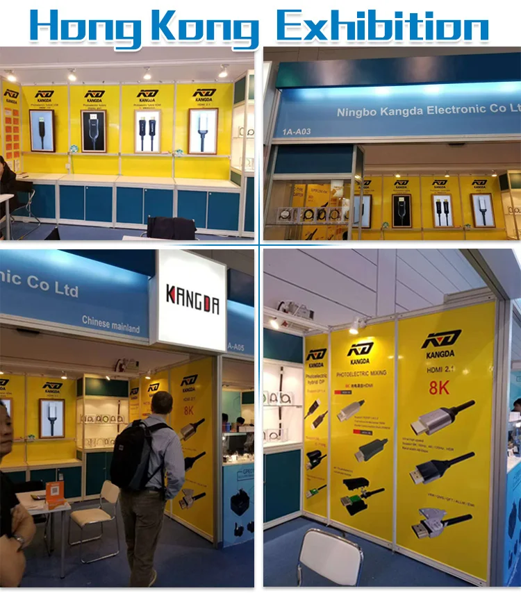 HKEXHIBITION