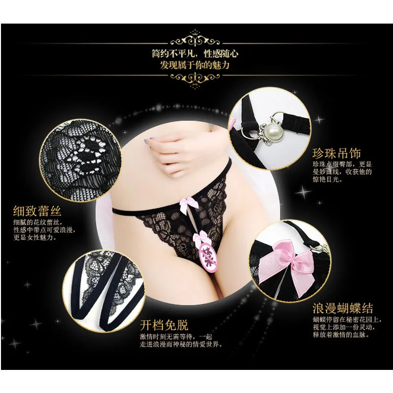 xijie
