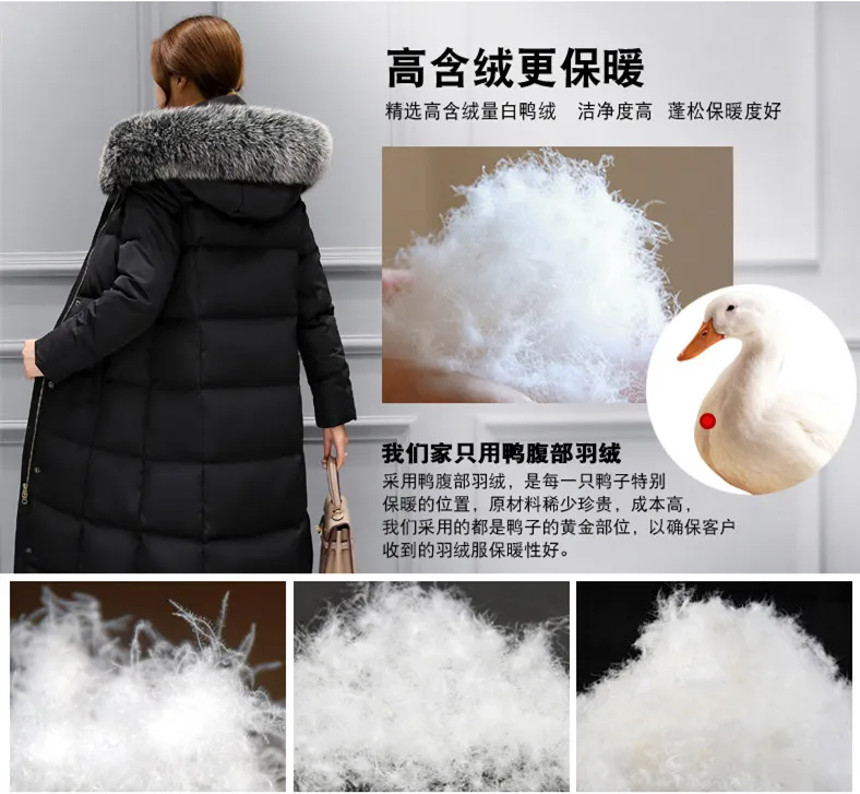 Women Winte Down Jacket Coat White Duck Down Long Parka Hooded Fur Collar Coat Women Paded Winter Coats Female 2018 As05 (9)