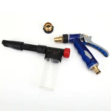 Распылитель для жидкого мыла, шампуня, автомойки, пенообразователь высокого давления, водяной пистолет, профессиональная Автомойка, пистолет для мойки пены