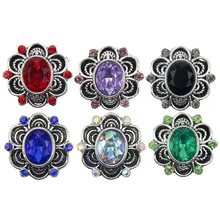 

10Pcs/lot Snap 18mm Metal Square Snap Button For Charm Bracelet Women's Fashion DIY jewelry