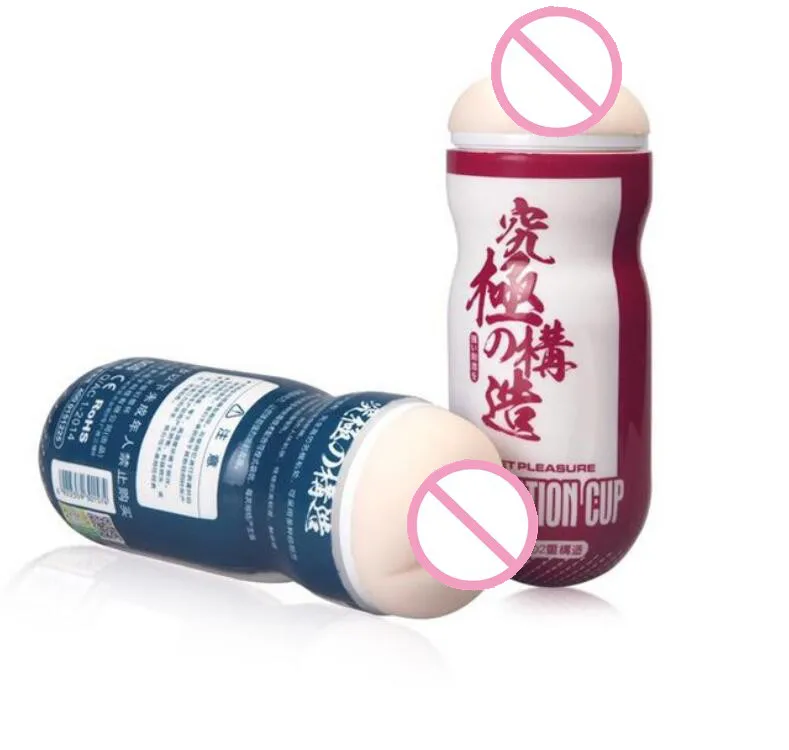 QUYUE Male Masturbator for man Sex toys for men Artificial Vagina real pussy Pocket pussy Juguetes sexuales para hombres 11 QUYUE Male Masturbator for man Sex toys for men Artificial Vagina real pussy Pocket pussy Juguetes sexuales para hombres 11