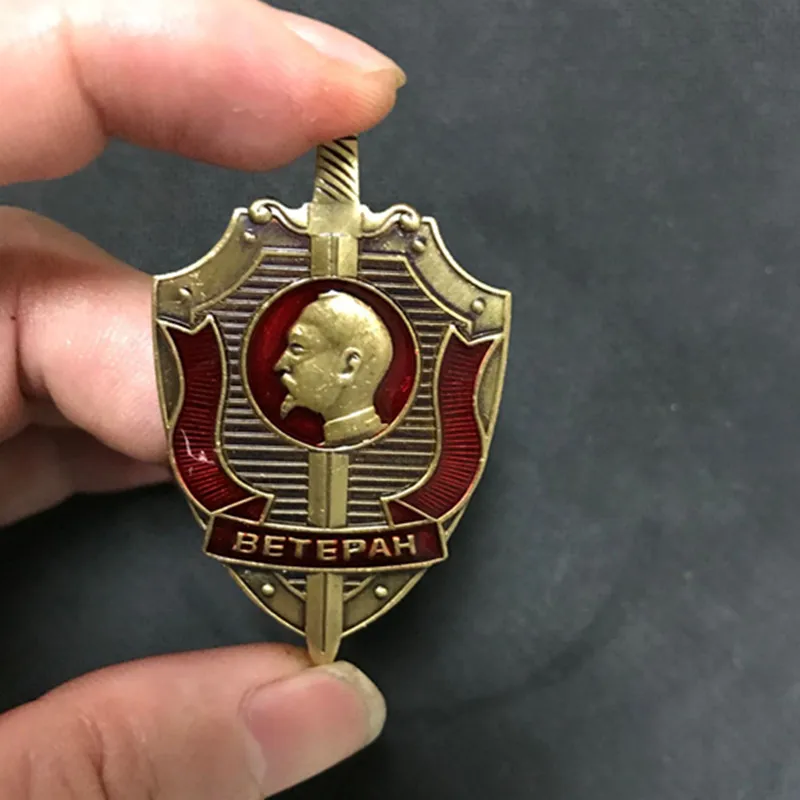 1 шт. военный значок BETEPAH KGB советской российской армии позолоченный Цветной