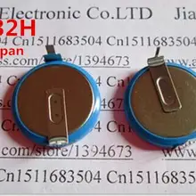 Горячая новинка CR2032H CR2032 2032 3V 240mah батареи кнопки с ноги