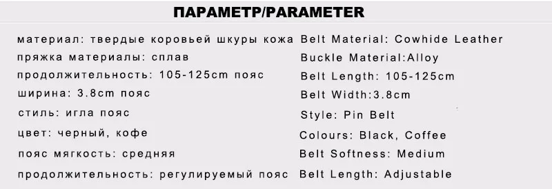 NCK112 (5)
