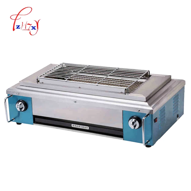 outdoor Infrared gas BBQ Grill Smokeless Barbecue LPG Cooking Stove non