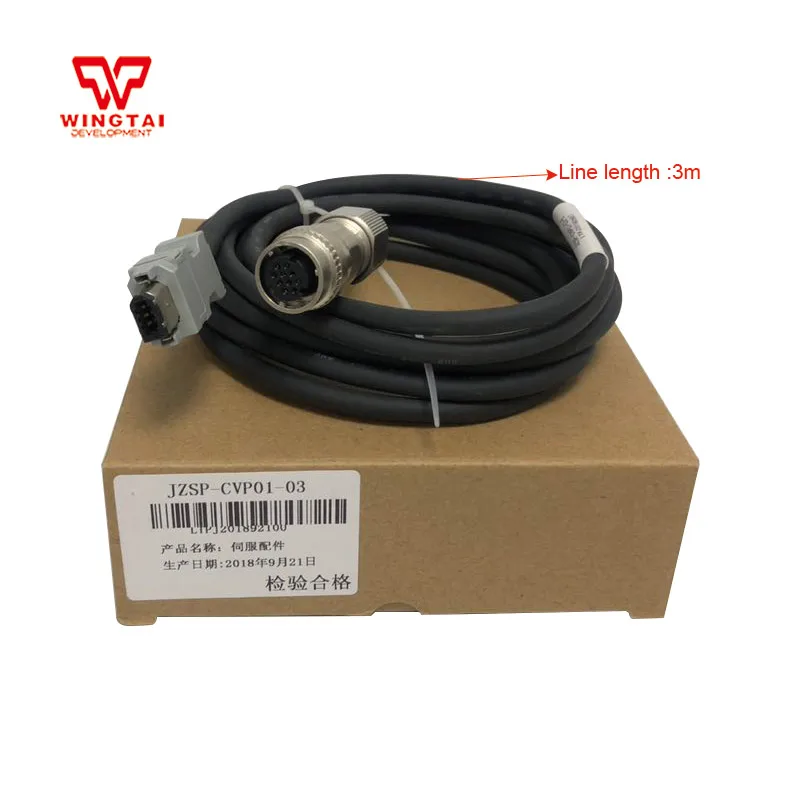 

3 meters Yaskawa Servo Motor linear encoder JZSP-CVP01-03 Pure Copper Optical Encoder Wire