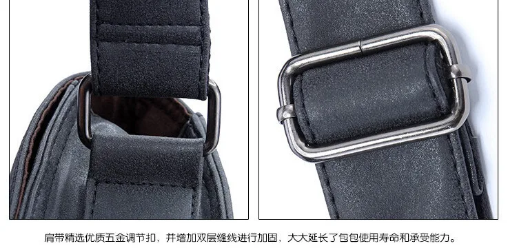 men bag22