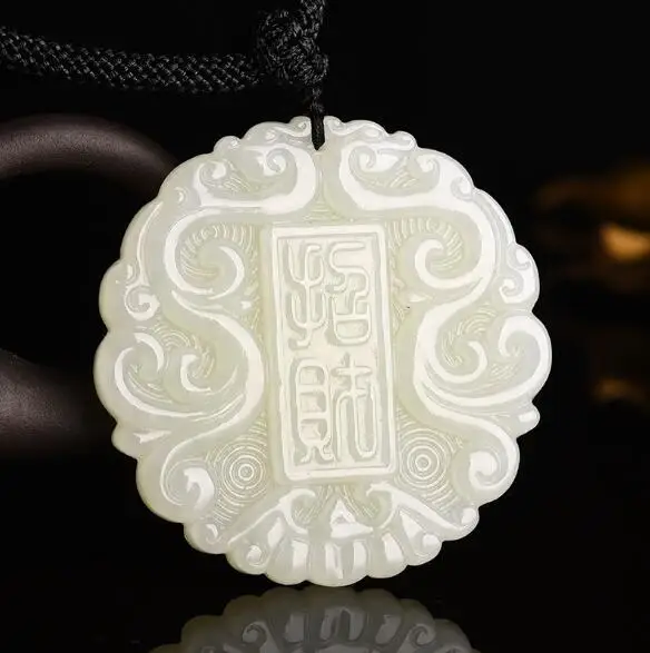 QQ20180412083740