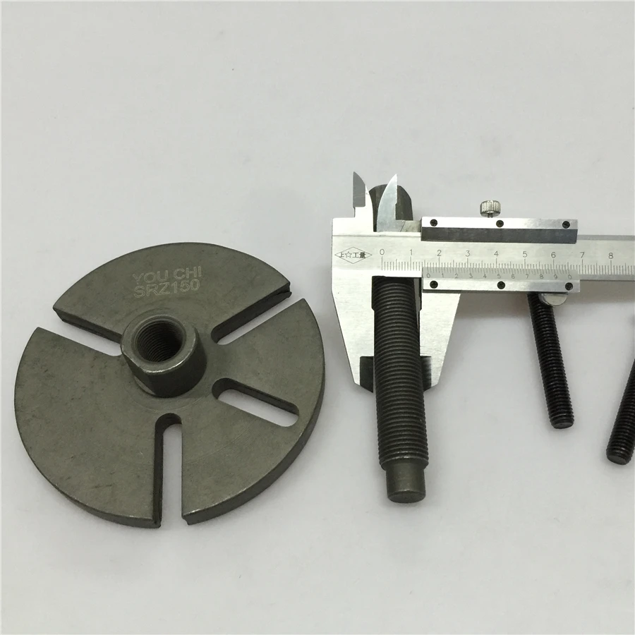 STARPAD For Sword YBR Yamaha fresh leopard SRZ150 Rama Neptune 125 for Motorcycle Magneto pull yard tools