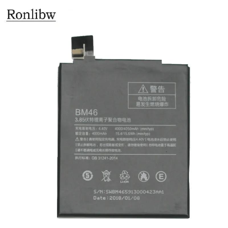 Ronlibw 4000 mAh/15.4Wh BM46/BM 46 Мобильная сменная батарея для мобильного телефона Bateria Batterij для Xiaomi Redmi Note 3 Note3 Pro