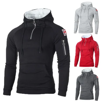 

New Men's Hoodie Sweatshirt Padded Fleece Sherpa Lined Full Zip Up Athletic