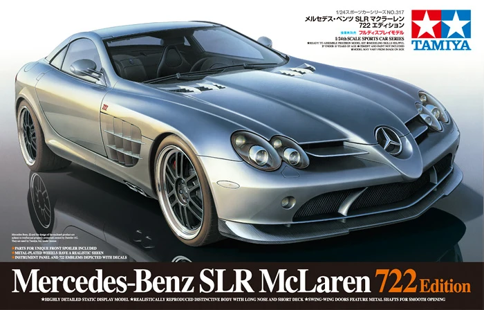 1/24 Mercedes-Benz SLR McLaren 722 Edition  24317