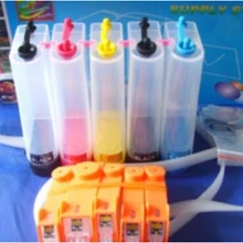 Пустой CISS Система непрерывной подачи печатных красок для Canon IP3680/4680/MP638 PGI-820 CLI-821