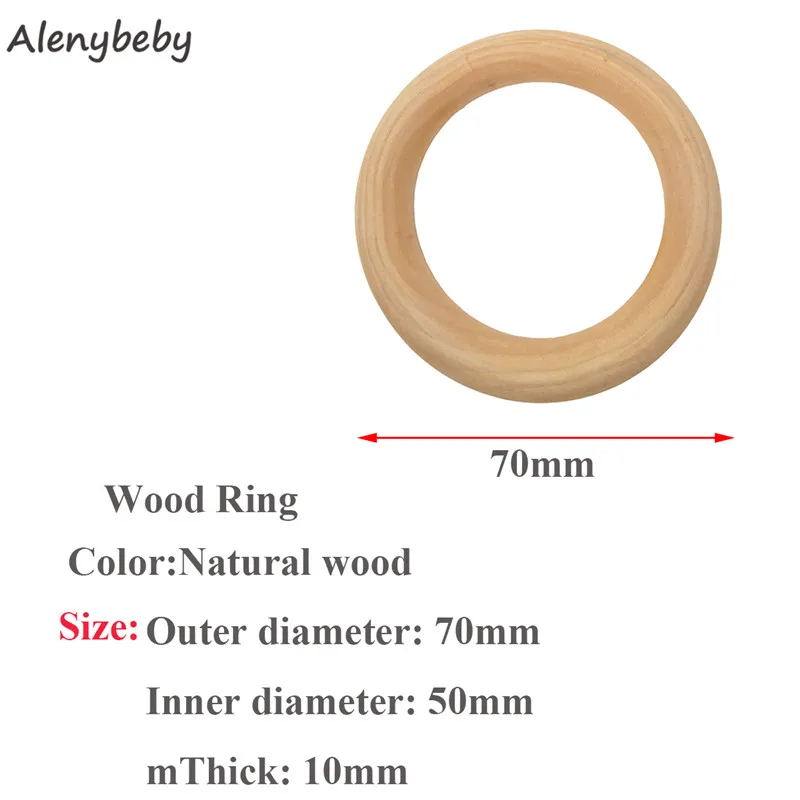 Деревянные кольца деревянные детские Прорезыватели для зубов грызунок для младенцев игрушки DIY аксессуары для детей 3-12 месяцев товары для