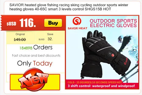 Спаситель SHGS05B перчатки с подогревом Лайнер Зимний сохраняет тепло Спорт на открытом воздухе Катание на лыжах езда на велосипеде Охота Гольф тепло быстрый нагрев для женщин и мужчин