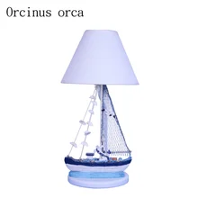 Креативная детская настольная лампа, индивидуальный Средиземноморский светодиодный мультяшный светильник, прикроватная лампа для спальни