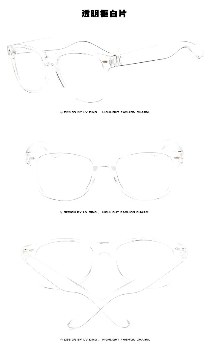 Новинка 22019, винтажные очки для женщин/мужчин, ретро очки, оправа для женщин/мужчин, прозрачные поддельные очки, прозрачная оправа для очков