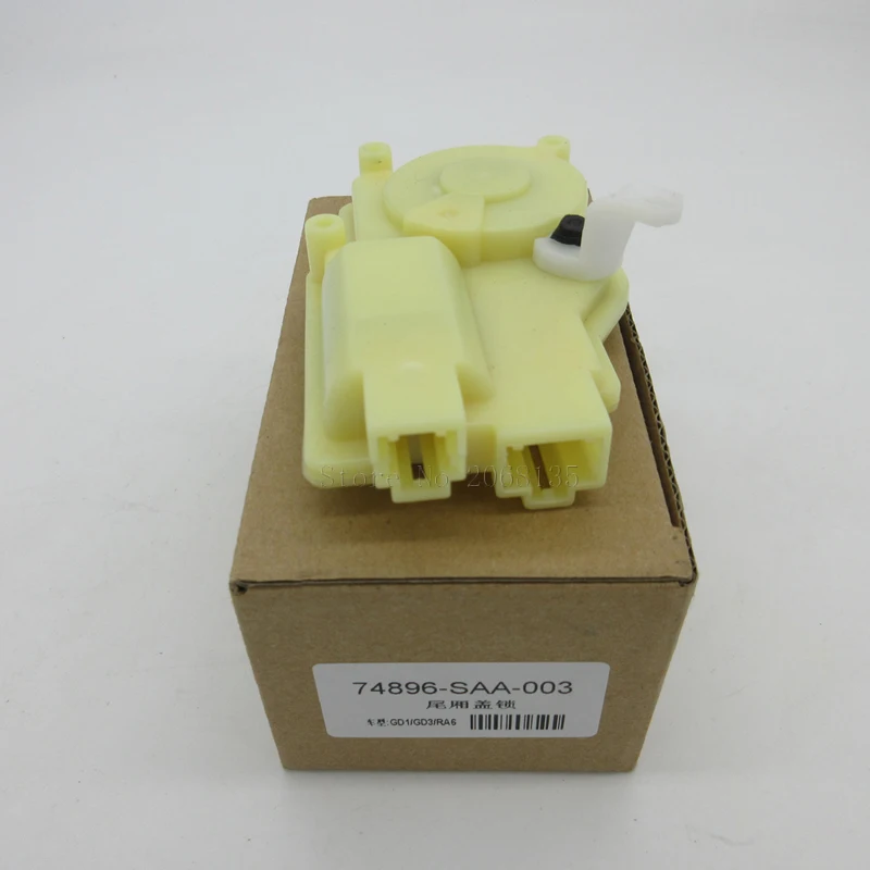 74896-SAA-003 привод дверного замка для 2005-2008 Honda Fit 2002-2004 Odyssey 2002-2005 Jazz Stream