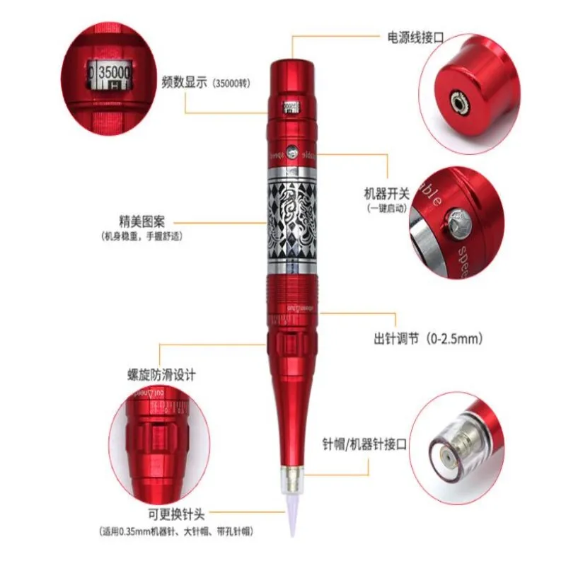 35000 об/мин Rechargeab Профессиональный макияж бровей подводка для глаз карандаш для губ Перманентный макияж машина оборудование 3D Microblade татуировки пистолет